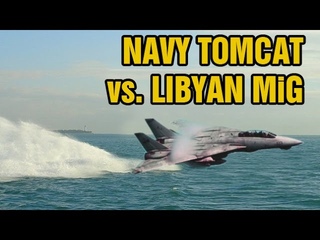 Dogfight over the Mediterranean
