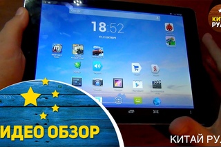 bb-mobile Techno 9.7. Видео обзор. Почти Ipad Air