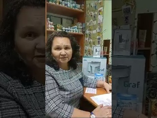 Отзыв. Ольга Андреева, 52 года, г. Канаш.