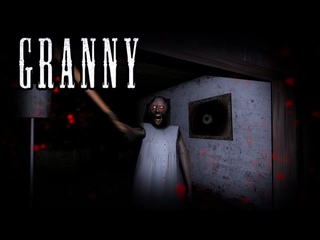 Бабуля, не надо  Прохождение Granny  #1