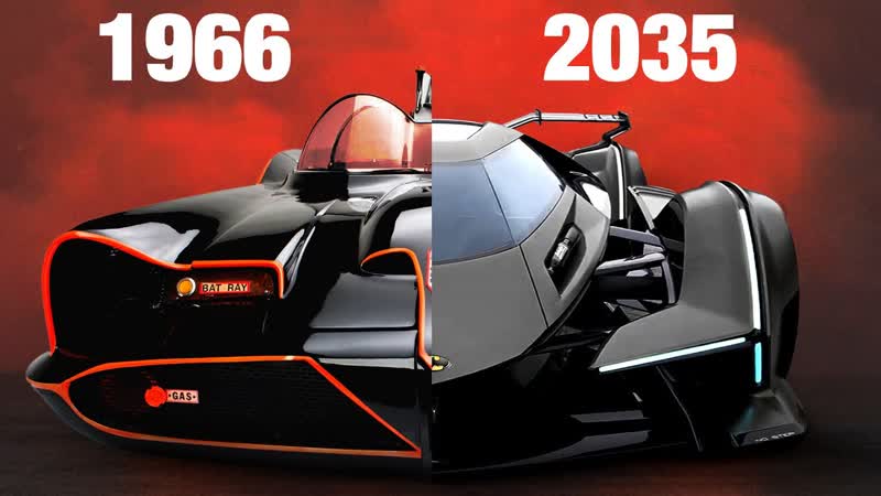 Batman Cars