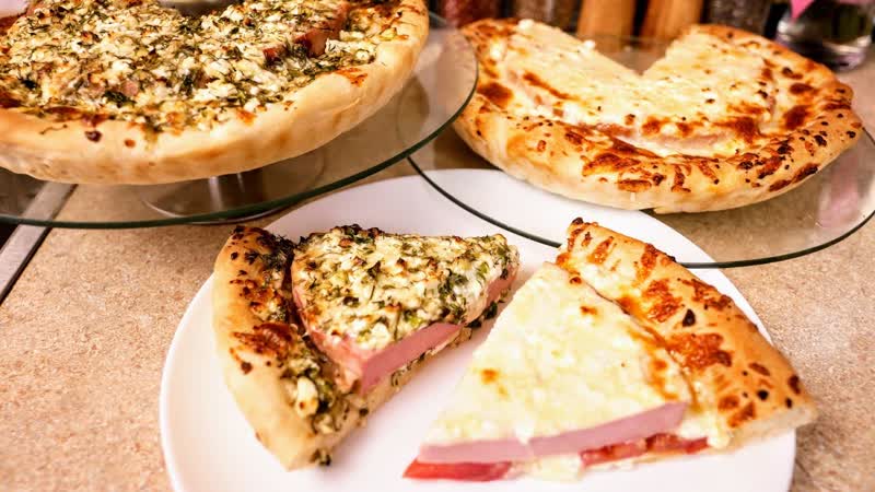 Ну очень интересная и необычная ПИЦЦА, цыганка