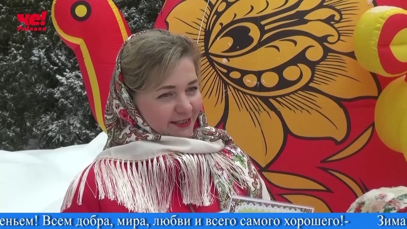 Четверть часа 16 марта
