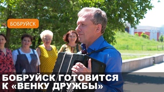 Фестиваль «Венок дружбы» / Народный хор народной песни имени В.Е. Балаханова готовится к фестивалю