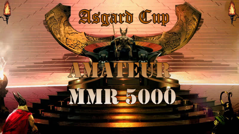 Asgard Cup Amateur 41. ММ R 5000 Турнир по Star Craft 2 Legacy of the