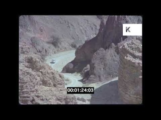 1970s Egypt, Car Driving Through Desert, Mountains, 35mm