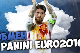 TRADE ✉ БОЛЬШОЙ ОБМЕН ПО EURO 2016