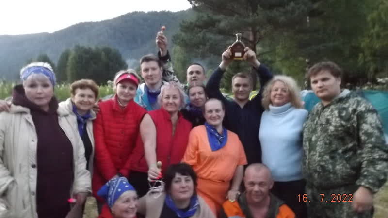 Мана манит 2022 (ГЖ)