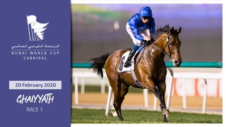 GHAIYYATH - the top-rated horse - Makes a new 2000m turf track record!