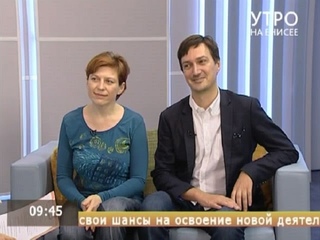 27 октября загадочный Доктор Кто приглашает на концерт-путешествие
