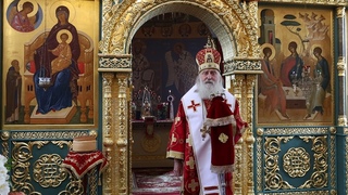 Гряди по мне...