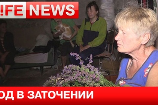 Жители Горловки почти год прячутся от обстрелов ВСУ в подвале школы