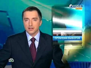Дарт Вейдер пообещал захватить украинский парламент