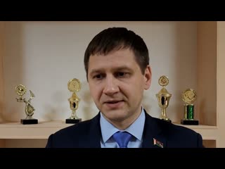 Максим Григорьев