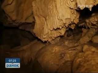 Україна вража: Кришталева печера на Тернопільщині