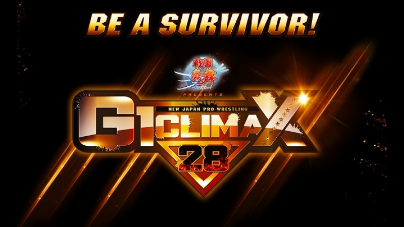 NJPW G1 Climax 2018 День