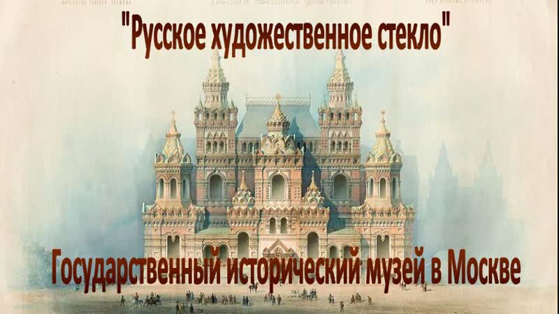 Обзор изо изданий Русское художественное