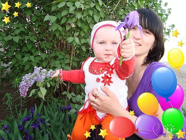 Александра Сергеева | Москва