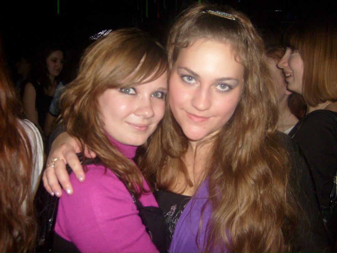 Алина Нечуткина [AlinK] | 