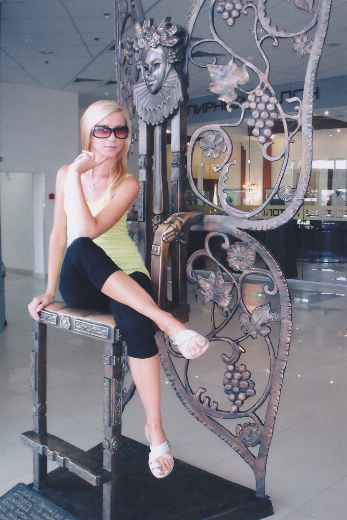 Фото профиля