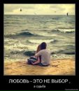 Фотография Алия Салихова