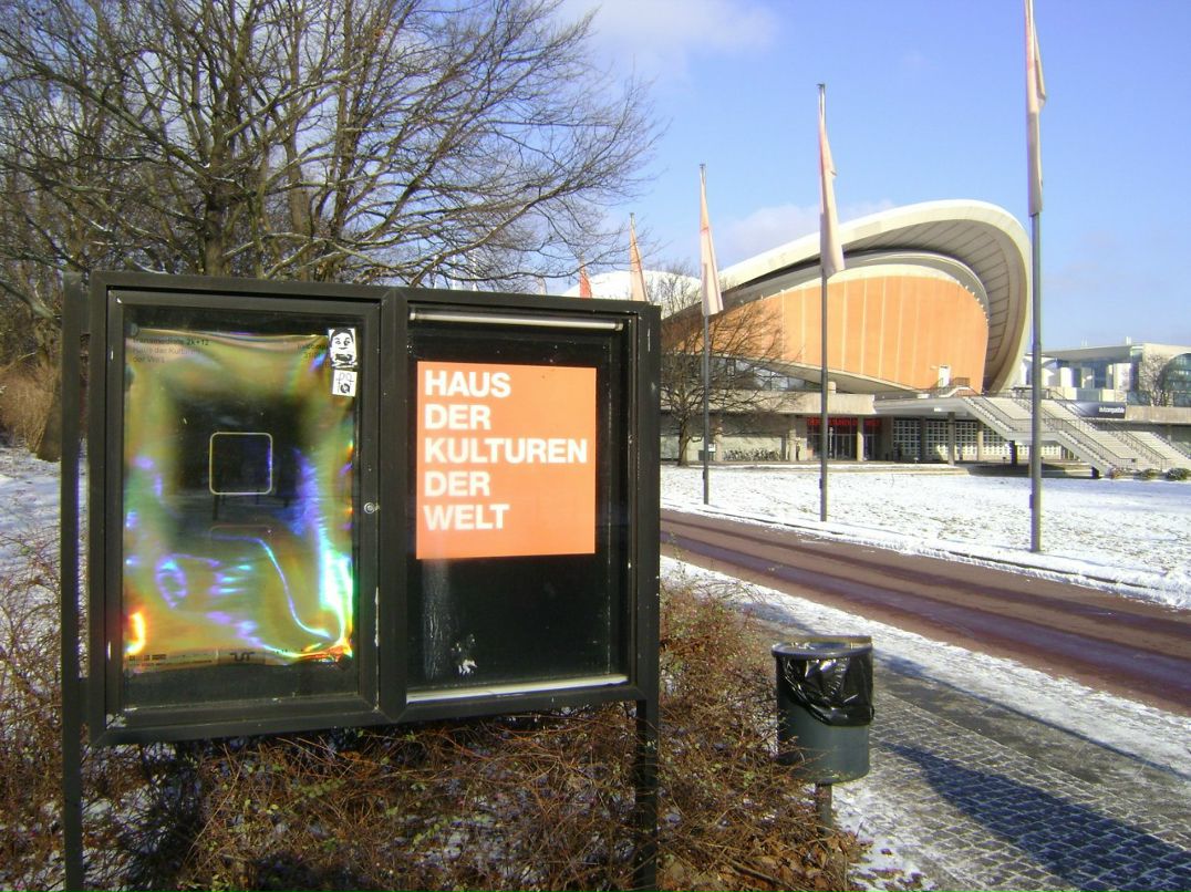 Сергей Комиссаров | Innsbruck