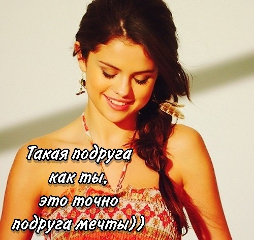 Виктория Большакова | Череповец