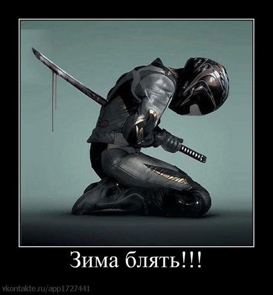 Виталя Береснев и Валерия | 