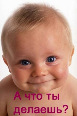 Александр Королев | Орёл