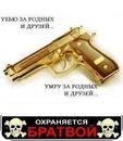 Фотография Егор Никулин