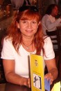 Фотография Светлана Антонова