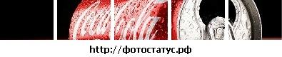 №30, Света Блажевская №30, Света Блажевская