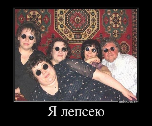 Саша Медников | Москва