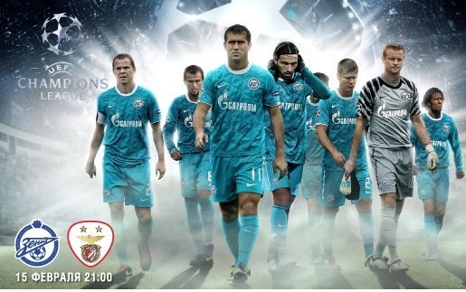 Никита Власов | Санкт-Петербург