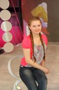 Арина Маханова, Санкт-Петербург, Россия, 02.02