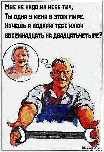 Михаил Медведев | Москва