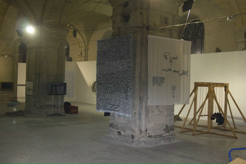 Дмитрий Леонтьев | Донецк