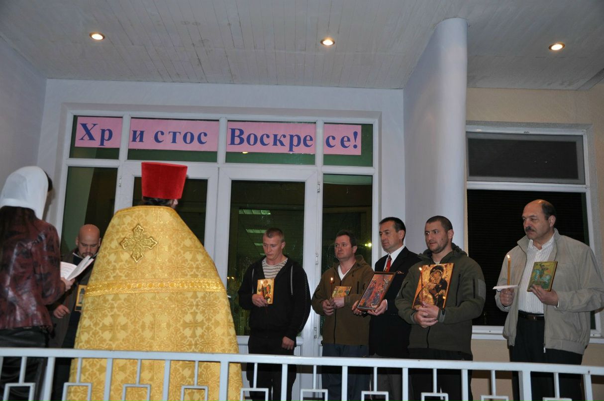 Петр Гайдук | Москва