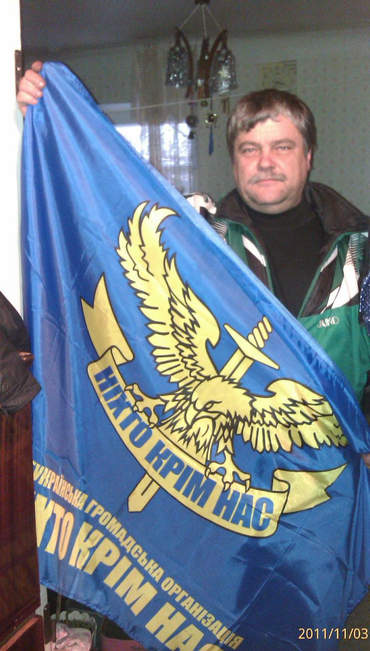 Константин Иванов | Горловка