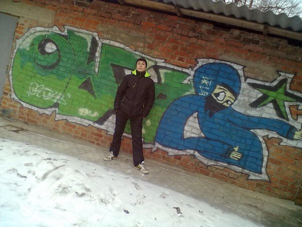 Игорь Немашкало | 