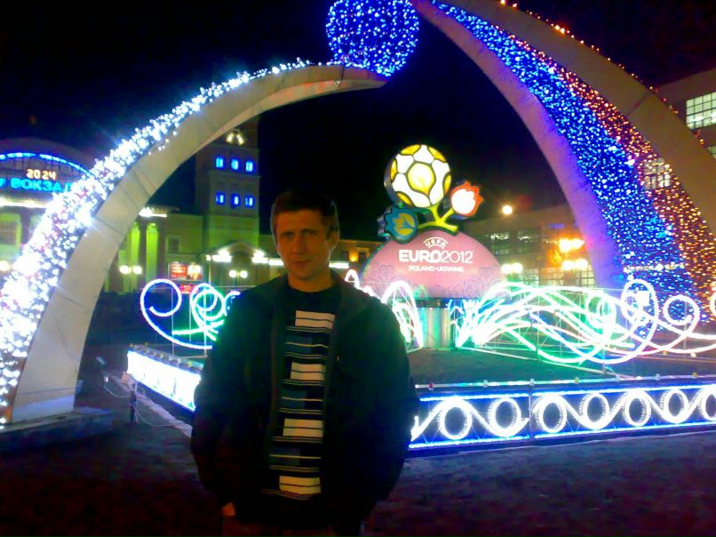 Олег Лукашенко | Харьков