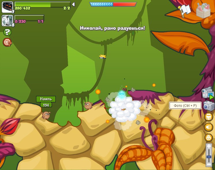 Наиль Галимов | Сибай