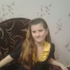 Аватар: Алина Турулина