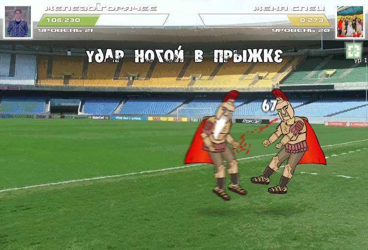 Татьяна Дмитрийчук | Запорожье