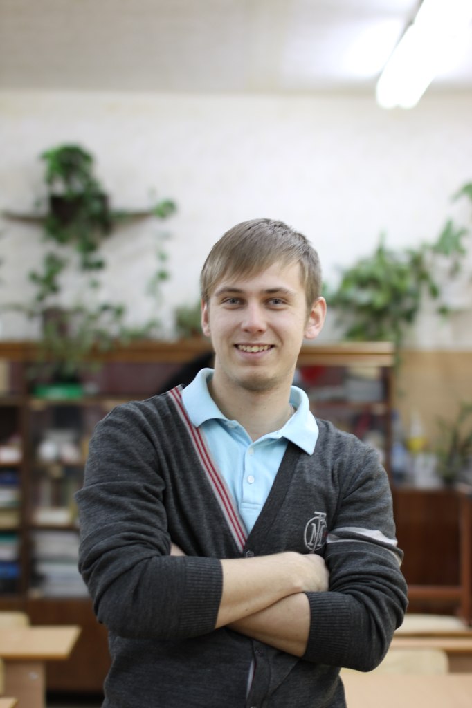 Никита Горбань | Белгород