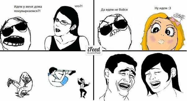 Dimjke Бычков | Москва