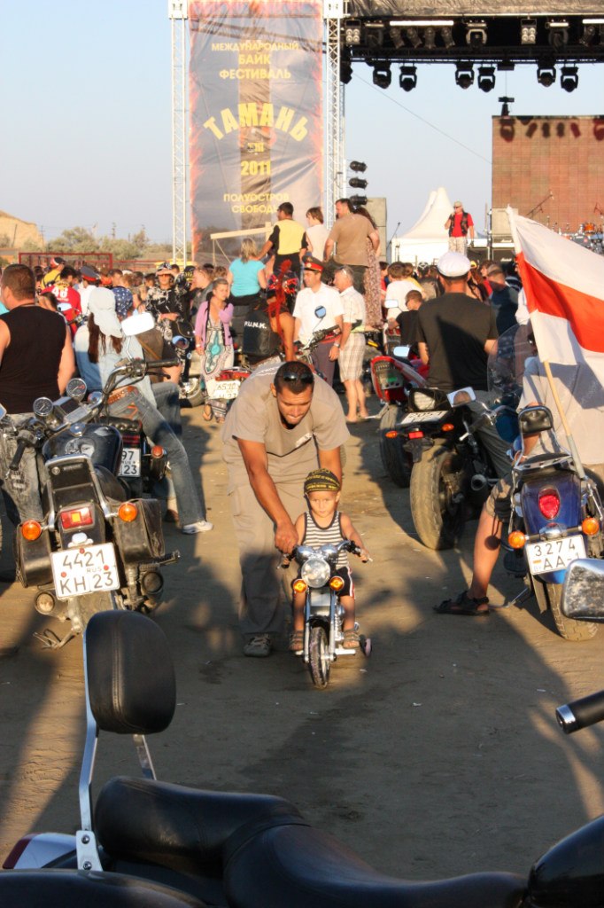 Ольга Ефимцева | Краснодар