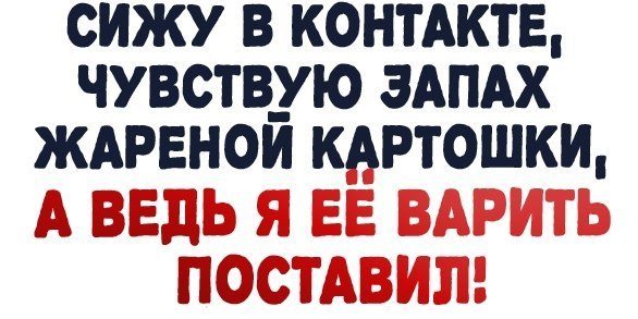 Сергей Рябошапко | Кременчуг