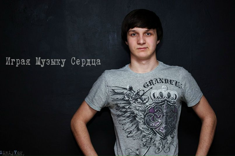 Денис Маринченко | Магнитогорск