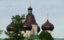 Фотография Евгений Богач